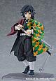 MAX FACTORY Kimetsu no Yaiba figma Tomioka Giyu gallery thumbnail