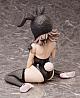 FREEing Super Danganronpa 2 Sayonara Zetsubo Gakuen Nanami Chiaki Black Bunny Ver. 1/4 Plastic Figure gallery thumbnail