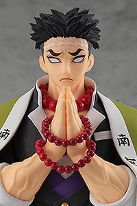 GOOD SMILE COMPANY (GSC) Kimetsu no Yaiba POP UP PARADE Himejima Gyomei Plastic Figure