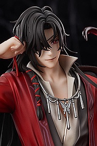 GOOD SMILE ARTS Shanghai Heaven Official's Blessing Hua Cheng 1/7 Plastic Figure