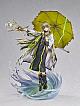 GOOD SMILE ARTS Shanghai Arknights Muelsyse Shoshin Dankai 2 1/7 Plastic Figure gallery thumbnail