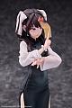 Hobby Sakura Yao Zhi Illustrated by FKEY 1/6 Plastic Figure gallery thumbnail