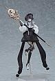 MAX FACTORY Hito Kaiki figma NH-02- gallery thumbnail