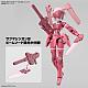 BANDAI SPIRITS 30MM EXM-H15A Ace Ruby (TYPE-A) 1/144 Plastic Kit gallery thumbnail