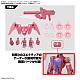 BANDAI SPIRITS 30MM EXM-H15A Ace Ruby (TYPE-A) 1/144 Plastic Kit gallery thumbnail