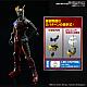 BANDAI SPIRITS Figure-rise Standard ULTRAMAN SUIT ZERO (SC Spec) -ACTION- Plastic Kit gallery thumbnail