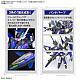 BANDAI SPIRITS HG YF-29 Durandal Valkyrie (Maximilian Jenius Unit) Full Set Pack 1/100 Plastic Kit gallery thumbnail