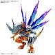 BANDAI SPIRITS Figure-rise Standard Amplified Metal Greymon (Vaccine Version) Plastic Kit gallery thumbnail