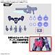 BANDAI SPIRITS 30MM EXM-H15B Ace Ruby (TYPE-B) 1/144 Plastic Kit gallery thumbnail