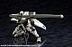 KOTOBUKIYA Hexa Gear Booster Pack 009 Sniper Cannon 1/24 Plastic Kit gallery thumbnail