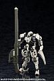 KOTOBUKIYA Hexa Gear Booster Pack 009 Sniper Cannon 1/24 Plastic Kit gallery thumbnail