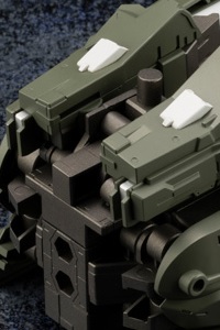 KOTOBUKIYA Hexa Gear Booster Pack 010 Booster 1/24 Plastic Kit