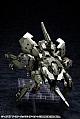 KOTOBUKIYA Hexa Gear Booster Pack 010 Booster 1/24 Plastic Kit gallery thumbnail