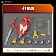 BANDAI SPIRITS HG Jyakomaru Plastic Kit gallery thumbnail