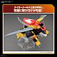 BANDAI SPIRITS HG Jyakomaru Plastic Kit gallery thumbnail