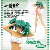 taki corporation Ikki Tousen XTREME XECUTOR Ryofu Housen Bathing ver. 1/8 PVC Figure