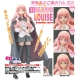 CM's Corp. Zero's Familiar -Princesses no Rondo- Louise Action Figure gallery thumbnail