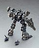 KOTOBUKIYA Armored Core Mirage C01-GAEA (Gaia) 1/72 Plastic Figure gallery thumbnail