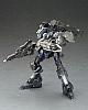 KOTOBUKIYA Armored Core Mirage C01-GAEA (Gaia) 1/72 Plastic Figure gallery thumbnail