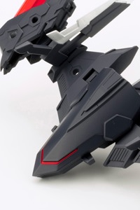 KOTOBUKIYA M.S.G Modeling Support Goods Heavy Weapon Unit 42 Exenis Wings Black Ver. Plastic Kit