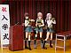 TOMYTEC Little Armory figma Busou JK Variant A gallery thumbnail
