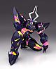 GOOD SMILE COMPANY (GSC) Promare MODEROID Lio de Galon Plastic Kit gallery thumbnail