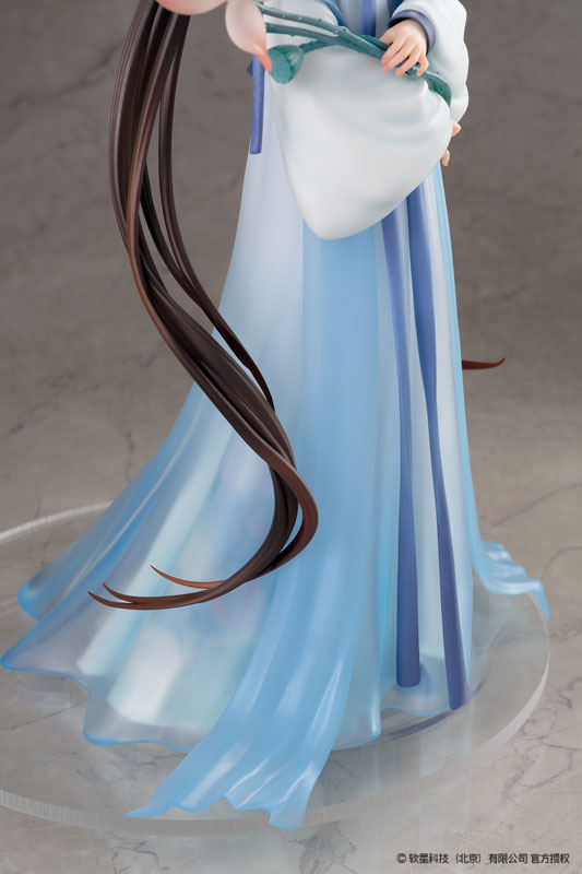 GOOD SMILE ARTS Shanghai The Legend of Sword and Fairy Nendoroid Zhao Ling- Er Jokakodai Ver.DX, Figures & Plastic Kits