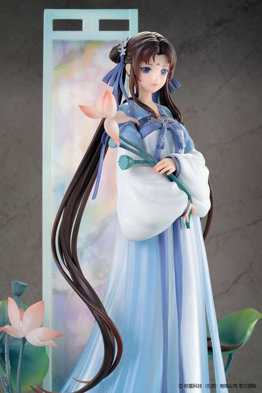 GOOD SMILE ARTS Shanghai The Legend of Sword and Fairy Nendoroid Zhao Ling- Er Jokakodai Ver.DX, Figures & Plastic Kits