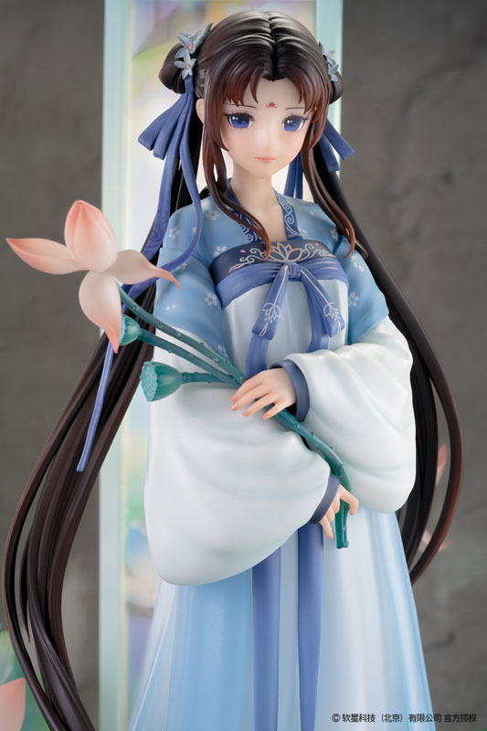 GOOD SMILE ARTS Shanghai The Legend of Sword and Fairy Nendoroid Zhao Ling- Er Jokakodai Ver.DX, Figures & Plastic Kits