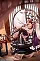 HOBBYMAX Azur Lane Chao-ho Ume-shou Harue Ver. 1/7 Plastic Figure [CANCELLED] gallery thumbnail