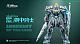 MOSHOWTOYS PROGENITOR EFFECT MCT-E02 Lancelot of The Lake Action Figure gallery thumbnail