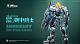 MOSHOWTOYS PROGENITOR EFFECT MCT-E02 Lancelot of The Lake Action Figure gallery thumbnail