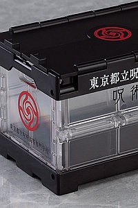 GOOD SMILE COMPANY (GSC) Nendoroid More Jujutsu Kaisen Design Container Jujutsu Kousen Ver.