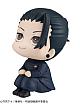 MegaHouse LookUp Jujutsu Kaisen Geto Suguru Kousen Ver. Plastic Figure gallery thumbnail