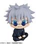 MegaHouse LookUp Jujutsu Kaisen Gojo Satoru Kousen Ver. Plastic Figure gallery thumbnail