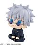 MegaHouse LookUp Jujutsu Kaisen Gojo Satoru Kousen Ver. Plastic Figure gallery thumbnail