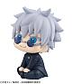 MegaHouse LookUp Jujutsu Kaisen Gojo Satoru Kousen Ver. Plastic Figure gallery thumbnail