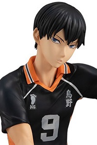 MegaHouse G.E.M. Series Haikyuu!! Tenohira Kageyama Tobio Plastic Figure