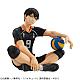 MegaHouse G.E.M. Series Haikyuu!! Tenohira Kageyama Tobio Plastic Figure gallery thumbnail