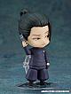 GOOD SMILE COMPANY (GSC) Jujutsu Kaisen Nendoroid Geto Suguru Kousen Ver. gallery thumbnail