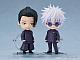 GOOD SMILE COMPANY (GSC) Jujutsu Kaisen Nendoroid Geto Suguru Kousen Ver. gallery thumbnail