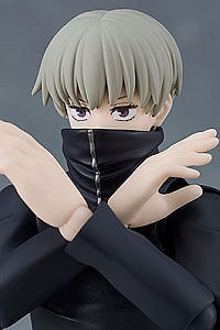 GOOD SMILE COMPANY (GSC) Jujutsu Kaisen figma Inumaki Toge