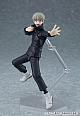 GOOD SMILE COMPANY (GSC) Jujutsu Kaisen figma Inumaki Toge gallery thumbnail