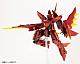 KOTOBUKIYA M.S.G Modeling Support Goods Variable Frame System 02 Garuda Gear [Diablo] Plastic Kit gallery thumbnail