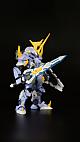 PLUM PMOA PLAACT 13: Arthur Kiwami Yoroi Kazari Ver. Plastic Kit gallery thumbnail