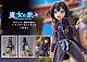 PROOF TV Anime Majo no Tabitabi Saya 1/7 Plastic Figure gallery thumbnail