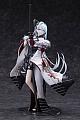 iDELiTE FiGURE [Gyoso] A-Z:[S] -Uchikake- 1/7 Plastic Figure gallery thumbnail