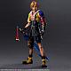 SQUARE ENIX Final Fantasy X PLAY ARTS KAI Tidus Action Figure gallery thumbnail