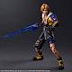 SQUARE ENIX Final Fantasy X PLAY ARTS KAI Tidus Action Figure gallery thumbnail