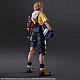 SQUARE ENIX Final Fantasy X PLAY ARTS KAI Tidus Action Figure gallery thumbnail